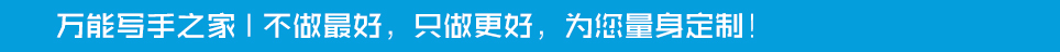 Ӫ