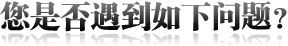 软文营销